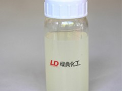 zgtj有品质的涤纶同浴柔软剂LD-4114F——绍兴柔软剂