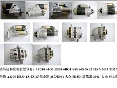 规模较大的叉车制动总泵公司推荐：叉车配件批发防城港