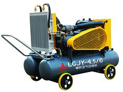 玉树螺杆压缩机：甘肃品牌好的LGJY矿用系列螺杆空气压缩机