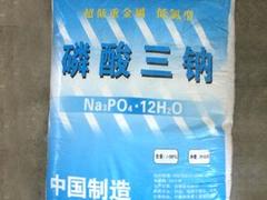专业的磷酸三钠：潍坊哪里可以买到高质量的磷酸三钠