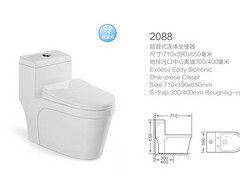 潮州优惠的超漩式连体坐厕推荐 中国马桶