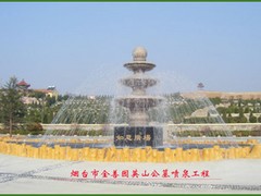临朐景观喷泉——永兴园林提供的喷泉怎么样