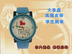 学生手表代理商：临汾价格合理的福成大皮带表盘学生手表供应