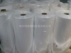 漳州畅销的高压筒膜供应_专业生产防雾保鲜袋
