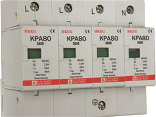 奈特电气优惠的电源电涌保护器_你的理想选择：乐清KPA系列电涌保护器