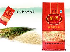 龙江明珠稻花香供应商推荐，新鲜的大米
