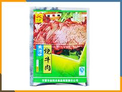 山东熟食品包装袋|潍坊名声好的食品包装袋供应商推荐