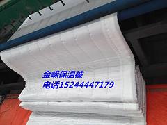 山东有信誉的货物运输用保温棉被供应商是哪家 山东货物运输用保温棉被