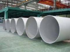 不锈钢管规格 批发供应高质量不锈钢管