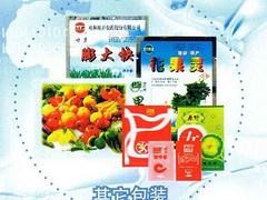 桂林印刷包装袋：广西销量好的食品包装价位