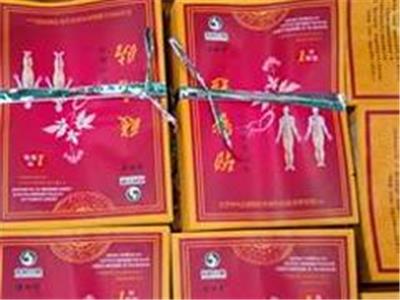 山东畅销的药品包装袋厂家 销售药品包装膜