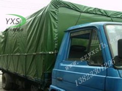 东莞篷布 有品质的高强篷布供应商当属永兴顺帆布厂