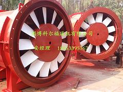 科尔福风机隧道风机厂家供应——北京隧道风机