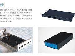 4口8口光纤终端盒24芯48芯光缆接续盒接续包