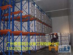 保鲜效果好的水果冷库安装_广州海珠区哪里有专业的水果保鲜冷库建造公司