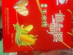 采购口碑好的玉米线礼盒包装就找仙锦溪食品：玉米线礼盒包装代理