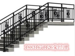 楼梯扶手专业报价——质量好楼梯扶手