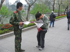 学生问题学生如何教育_想找信誉好的网瘾就来新目标教育培训中心