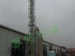 馨然环境公司优质的喷涂废气处理设备出售，南京小型废气处理设备