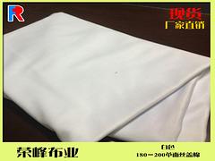 供应高品质单面丝盖棉190克/平方米，双面丝盖棉低价出售