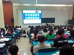 学生学业规划科目|郑州学生学业规划哪家好