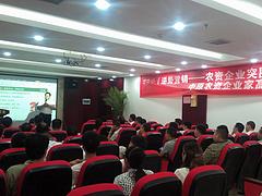 优质学生学业规划推荐：滁州学生学业规划