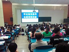 企业管理培训基地_想要学生学业规划就到郑州育才培训