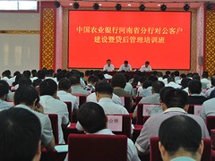 知名的河南学生学业规划，企业管理培训哪家好