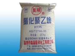 实惠的氯化聚乙烯是由颐祥化工提供的    ，临淄氯化聚乙烯