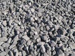 煤矸石供应商_济宁提供报价合理的优质煤炭