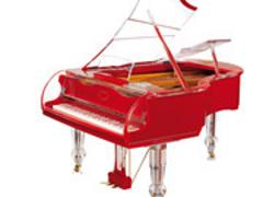 乐器培训价格——的东营星海钢琴