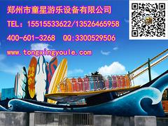 河南热销的冲浪旋艇游乐设备：大型游乐设备价位