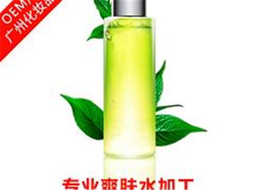 广州专业的身体乳OEM贴牌加工厂家 出色的爽肤水OEM