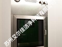 江苏专业的传递窗厂商推荐|洁净室传递窗批发