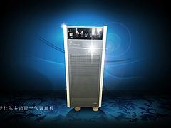 哪里能买到质量可靠的室内空气调理机——中国舒仕尔