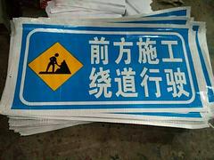 口碑好的广西交通标志牌推荐|桂林交通安全设施