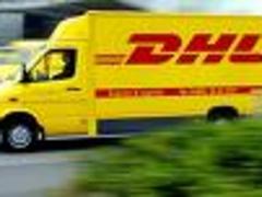 福建哪里有服务好的DHL国际快递_体贴的DHL国际快递