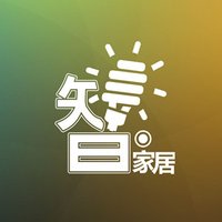 【合肥智能家居】合肥智能家居市场分析、合肥智能家居加盟电话