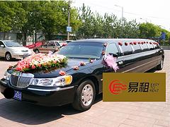 福州婚礼礼仪租车服务口碑怎么样_福州婚礼礼仪租车