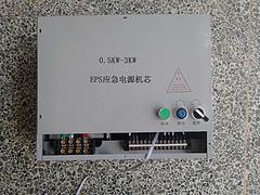 xjb高的EPS单相消防应急电源逆变系统在温州哪里可以买到|5KW应急电源机芯