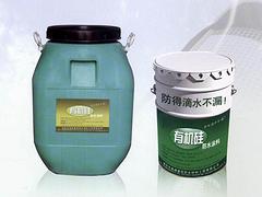 山东优质聚氨酯防水涂料品牌：聚氨酯防水涂料供应商