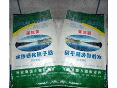 好用的环保腻子粉当选南国之鹰氧化钙矿粉厂|环保腻子粉厂