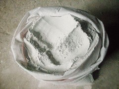 建筑石灰粉品牌，南国之鹰氧化钙矿粉厂的建筑石灰粉【供应】