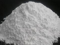 桂林哪里可以买到优惠的氧化钙矿粉——生石灰的化学式