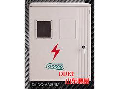 辽宁玻璃钢电表箱 优质的DJ-DQ-AB通用A玻璃钢电表箱市场价格