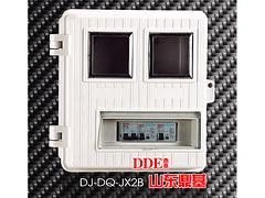 名企推荐价格公道的DJ-DQ-JX2B上下结构电表箱 玻璃钢电表箱厂家