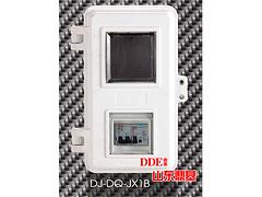 山东鼎基电气专业供应DJ-DQ-JX1B上下结构电表箱|中国玻璃钢电表箱