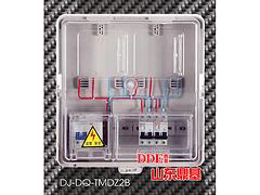 山东玻璃钢电表箱_山东DJ-DQ-TMDZ2B透明电表箱知名厂家
