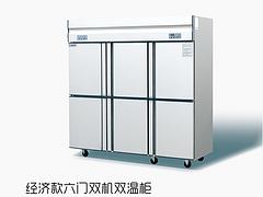 xjb高的冰柜推荐：广东冷柜哪家好