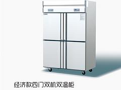 四门冷柜供应_【荐】xjb高的冰柜供销